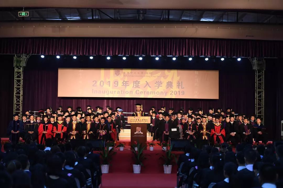 开学季新生代表杨雨青在香港中文大学深圳2019年度入学典礼上的发言