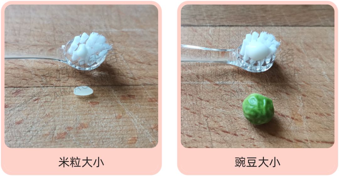                     原创            给宝宝选牙膏，这几种千万别买！