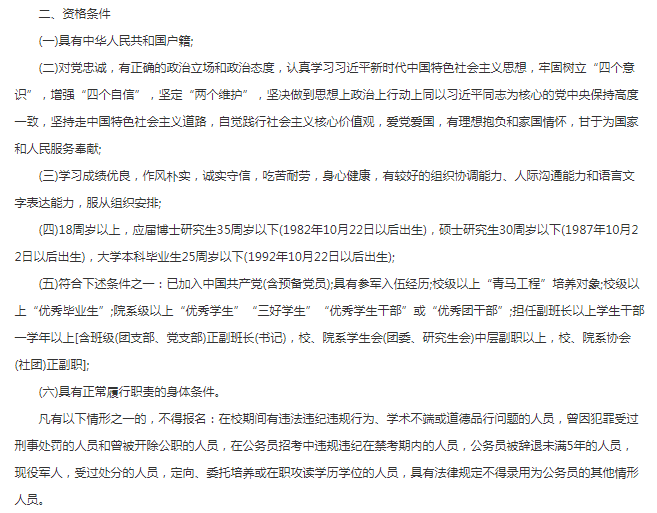 aaf0285bb8714dbf9cb989eeb1a7078d.png