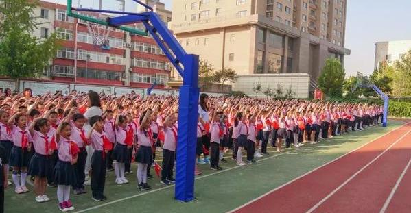 河北省秦皇岛市海港区文化里小学2019秋季开学典礼隆重举行