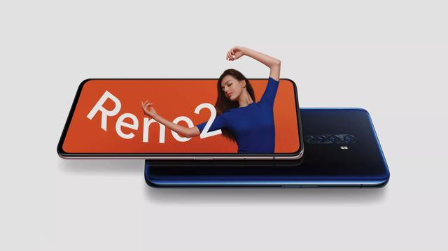 最高享680元优惠，OPPO Reno2官方预约已经开启
