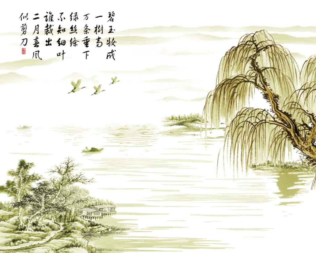 刻翠裁什么成语_翠色是什么颜色的图片(3)