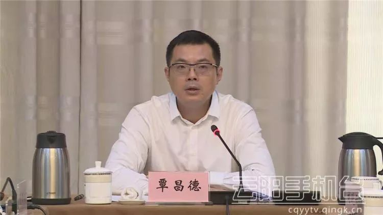 国有企业改革工作,覃县长提出这些