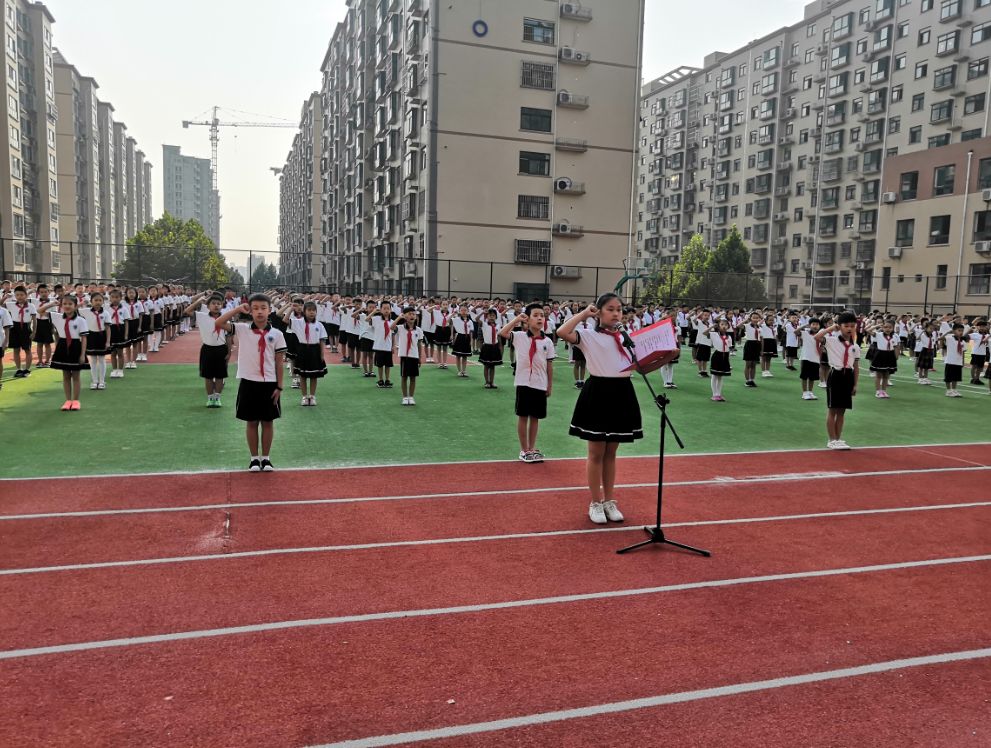 济南市机场小学