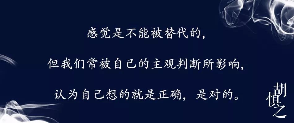 形容一个人口才很好_形容一个人写作好口才好有 内涵,用哪个词(3)