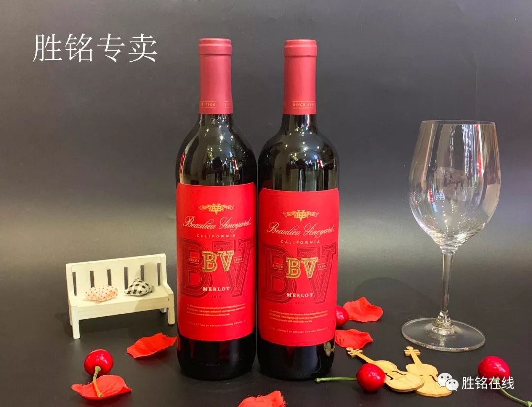 璞立酒庄加州系列梅洛干红葡萄酒赠送以下礼品任意一件