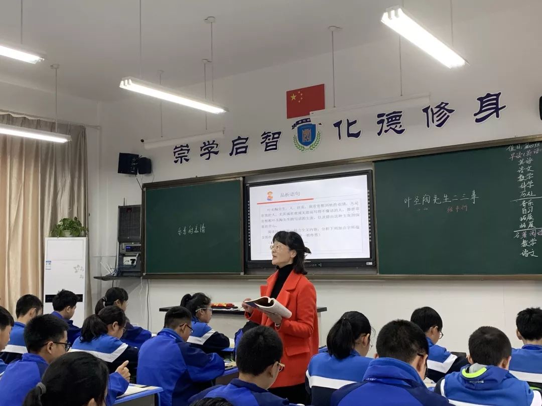 致敬崇化中学荣获2019年各类荣誉称号的教师们~_开化县