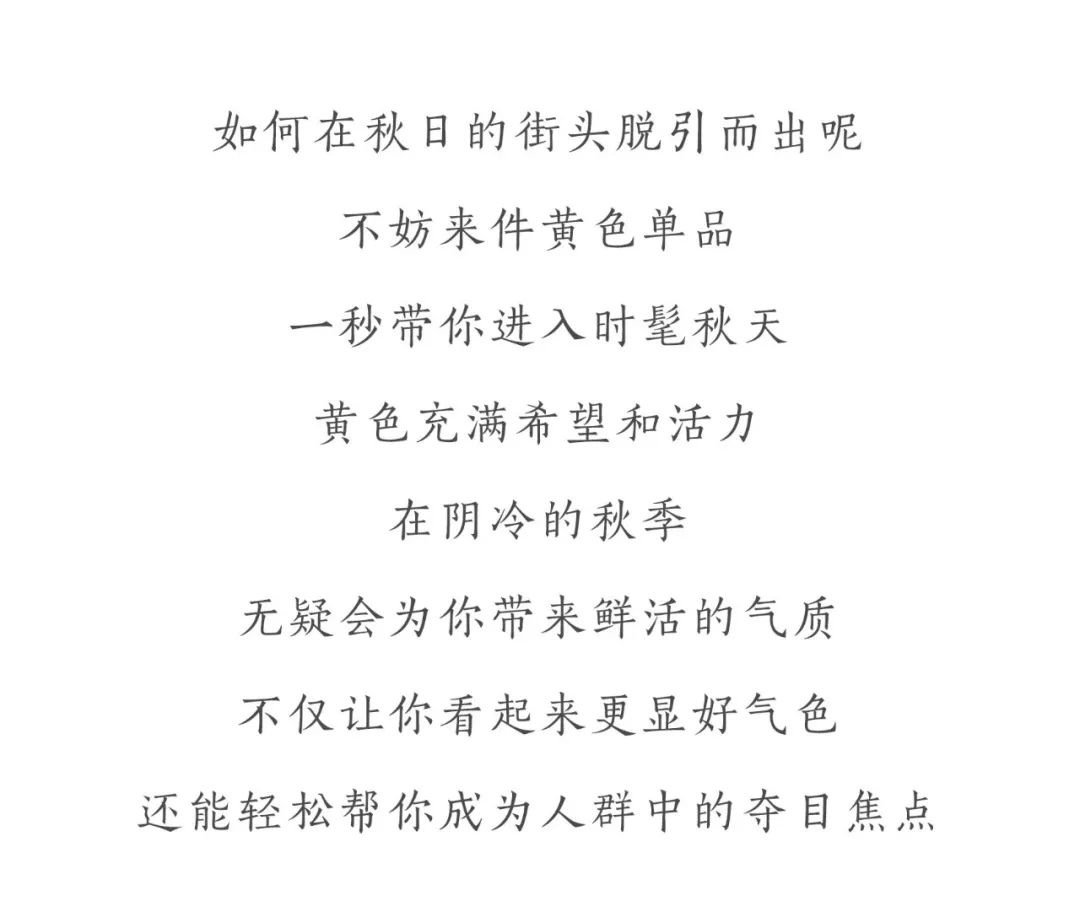 满目简谱_满目星辰皆是你简谱