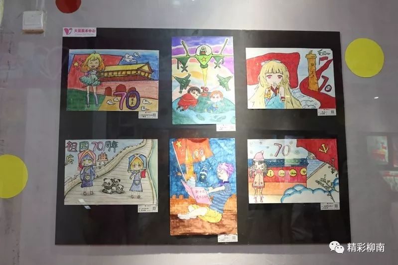 周年暨柳南区建区40周年,谷埠街国际商城大美美术绘画精品展启动仪式