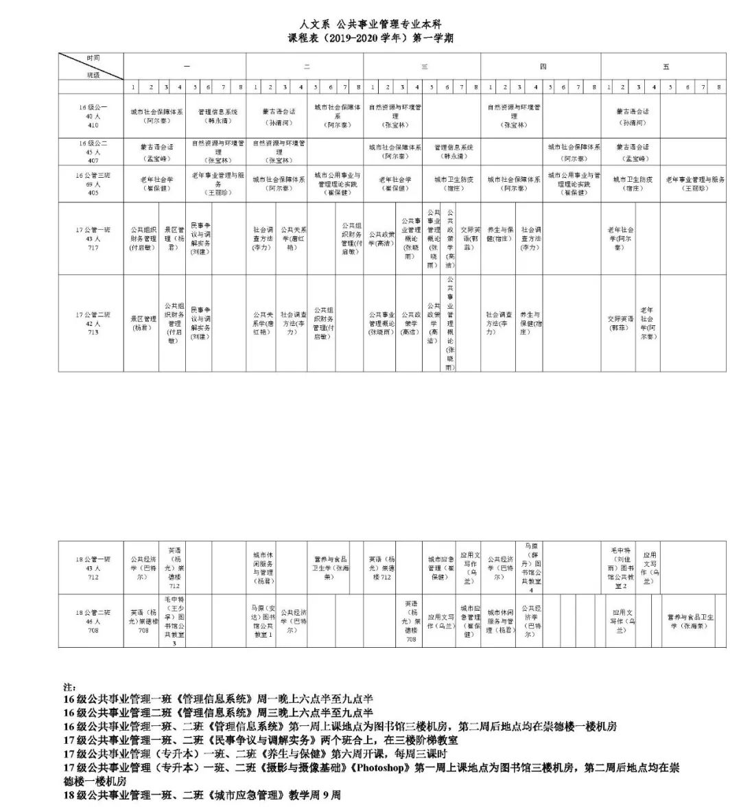 b340114d80cc44df94c209ac4c9db5fe.jpeg