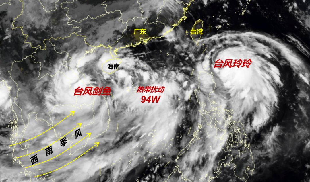 福建九月第一个新台风生成！对龙岩有影响吗.