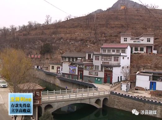 涉县有多少人口_涉县地图(2)