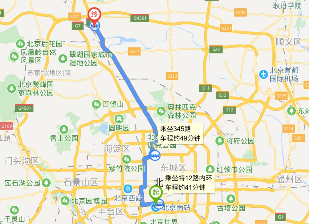 地铁龙泽站上车,乘坐昌58路/昌21路公交至满井站下车,步行至北京科技