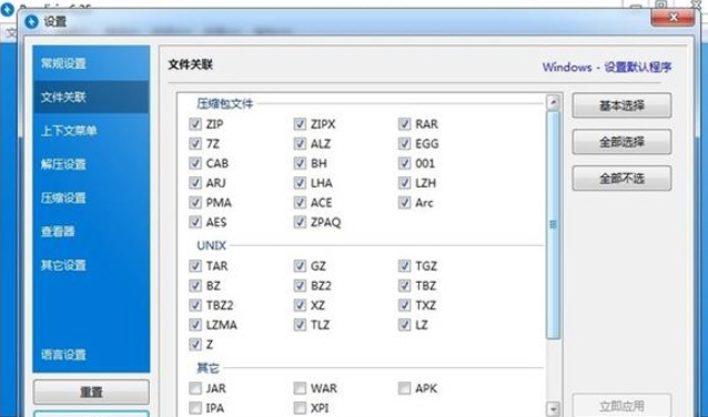 b716c83471094d56bb2fa4a2554f725a.jpeg