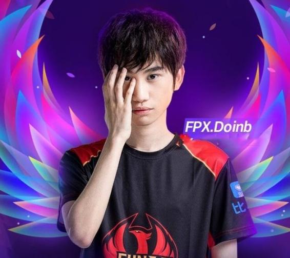 牛排赛后采访夸赞fpx很强!doinb谦虚"毒奶"rng夏季赛必夺冠