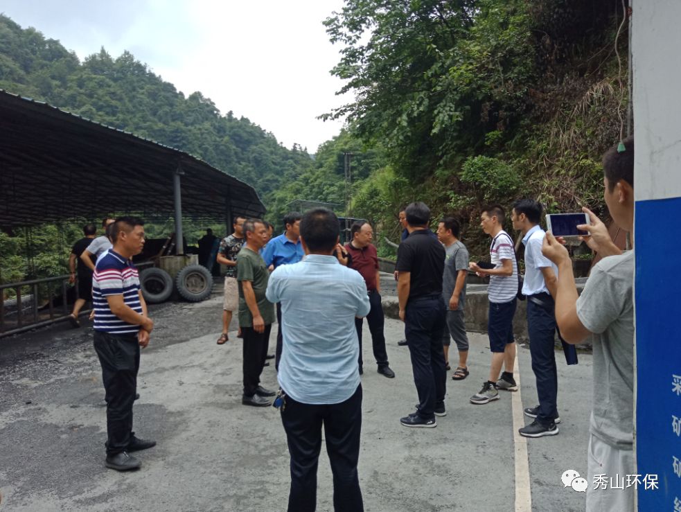 (来源:秀山环保) 孝溪乡以中央第二轮中央生态环境督察为契机,通过"
