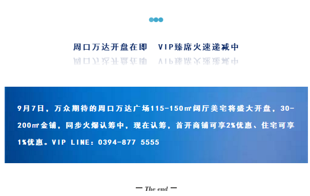 什么是营销人员服务机构 bc9db826b0e94e42b8c7d1648d186519.png
