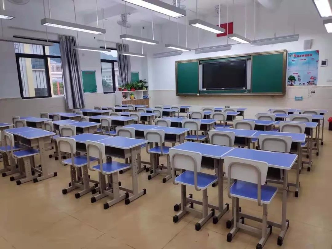 小学教室的面积 bd98cc6993df4505a26594a82ba81ef7.jpeg