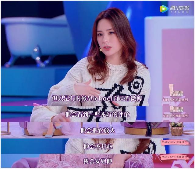 造谣赖弘国出轨网友手写信道歉!其实阿娇早不是当年的傻女孩了