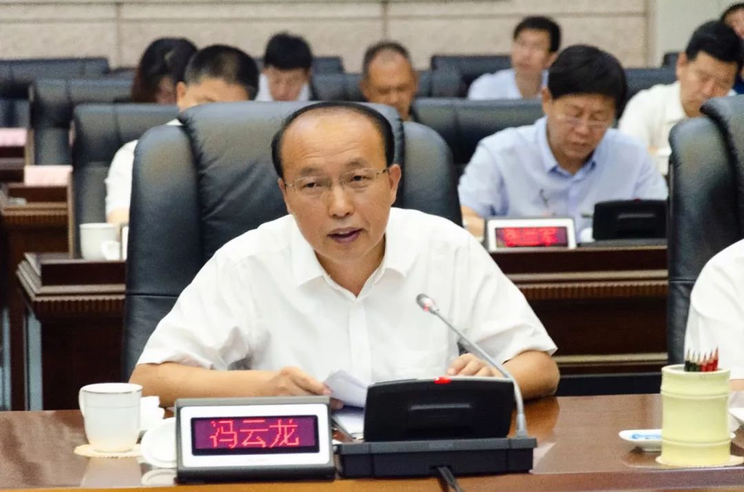 本周关注在纪念地方人大设立常委会40周年座谈会上山西