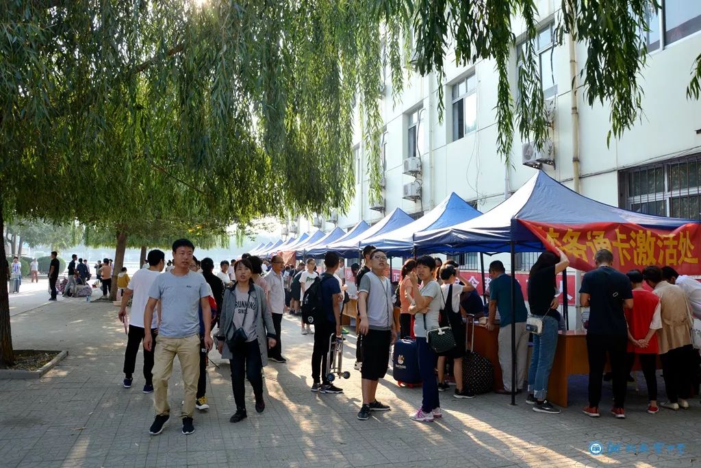 终于等到你河北南宫中学喜迎2019级新生入学