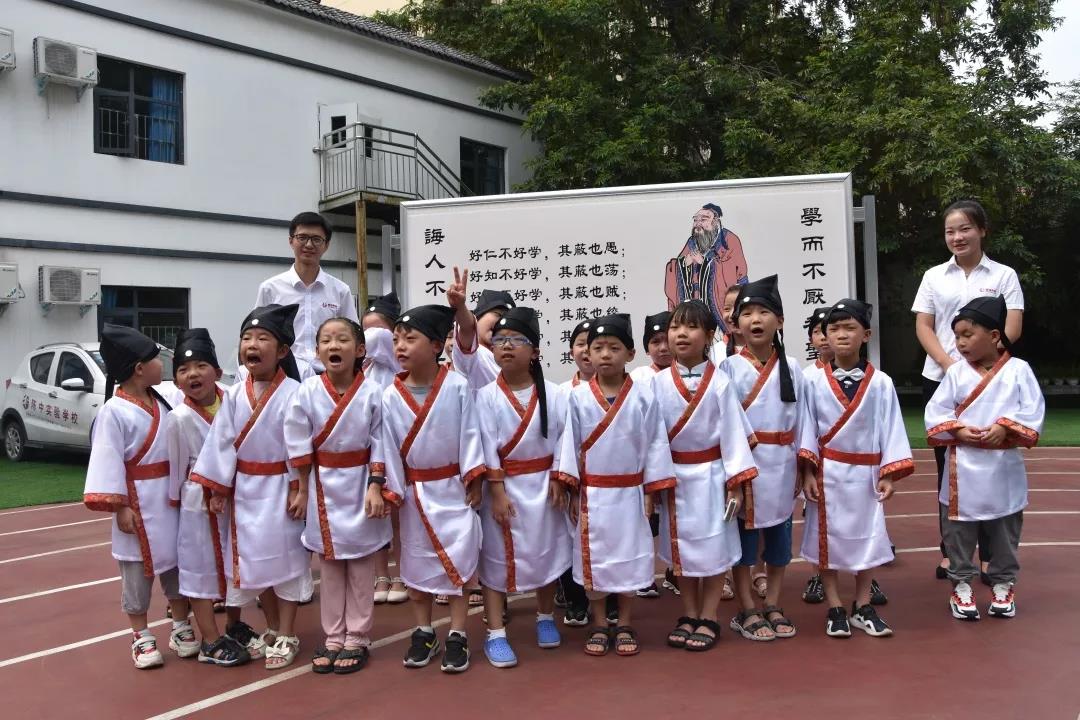 【图说开学季】"开笔"鹰城,平顶山陈中实验小学展翅欲