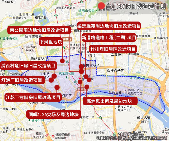 福州市鼓楼区2019人口普查_福州市鼓楼区(2)