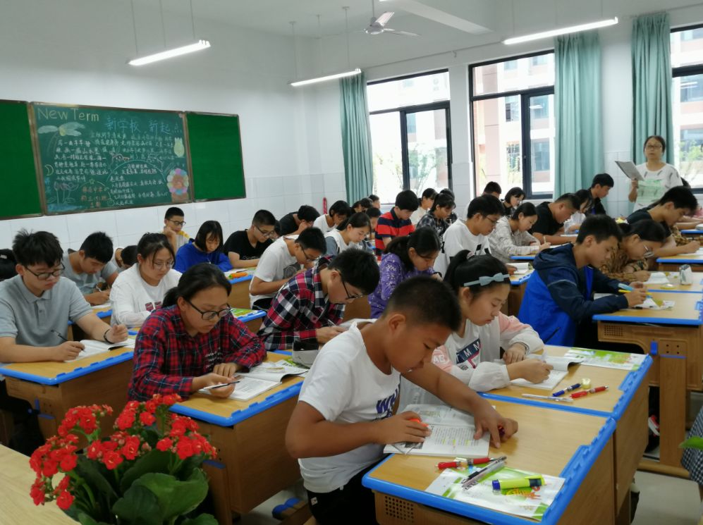 开学前,锦荷中学初一新生入学培训世茂实验小学开学前,一