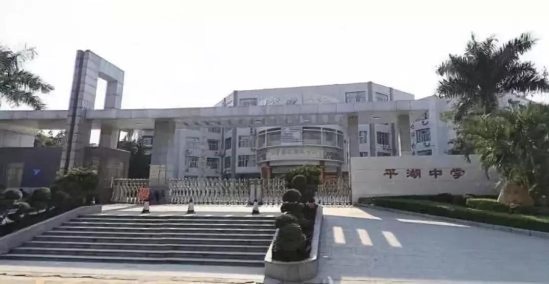 重磅!开学第一天深圳宣布教育大礼包:10区新改扩建46所学校
