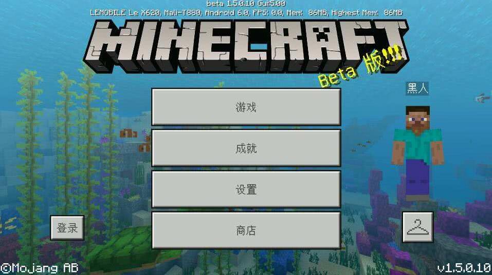 我的世界1.4.5[我的世界145如何添加模组?]