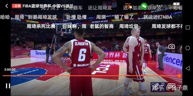 中国男篮世界杯分组波兰，中国男篮世界杯不敌波兰？