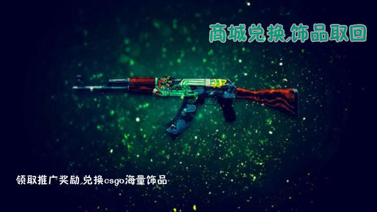 csgo氪不氪金