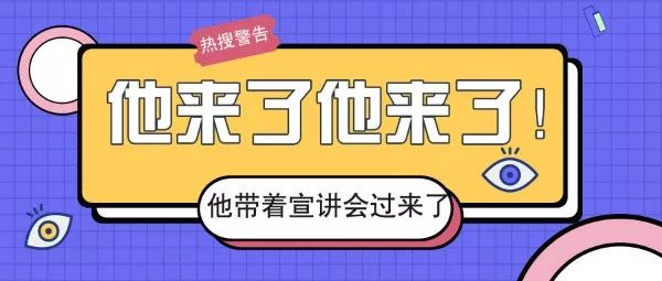 哔卡通信 c9e85f4df3e0438b84cf5043da56be24.jpeg