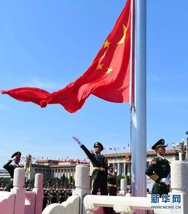 这一天，9月3日，中国人永远铭记的日子！