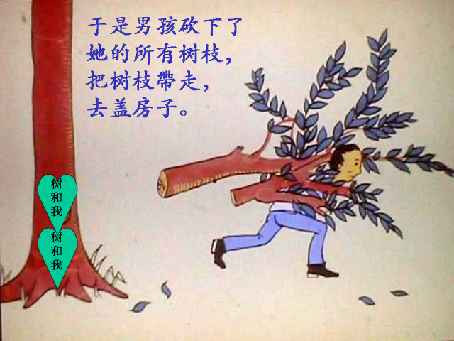 cad04e87ee134eeba1a0bd9105a8faad.png