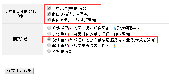 cc6d2ed994d741e6a6a7d713ae7e2de8.png
