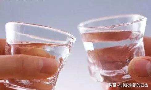 cca83b9b143f49f4805a5ae656dd0994.jpeg