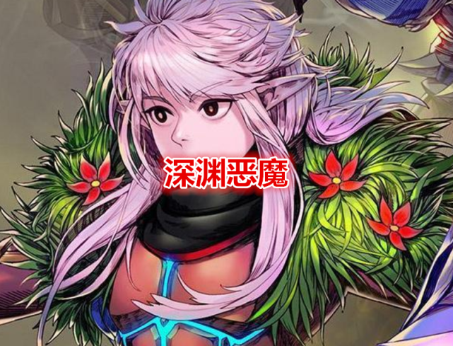 梦境迷雾，揭秘做梦梦见红眼狐狸精的深层含义与心理解析