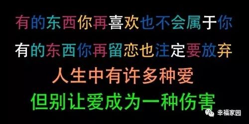 夜夜相思愁简谱_相思愁 视频 相思愁 梅朵 演唱版本 简谱图片格式