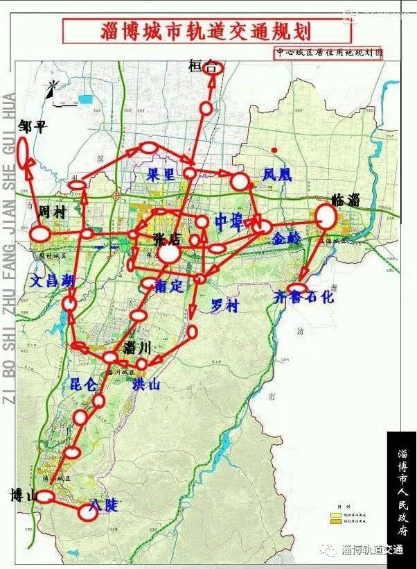 确定了,淄博将建轻轨!线和2号线一期有这些站点