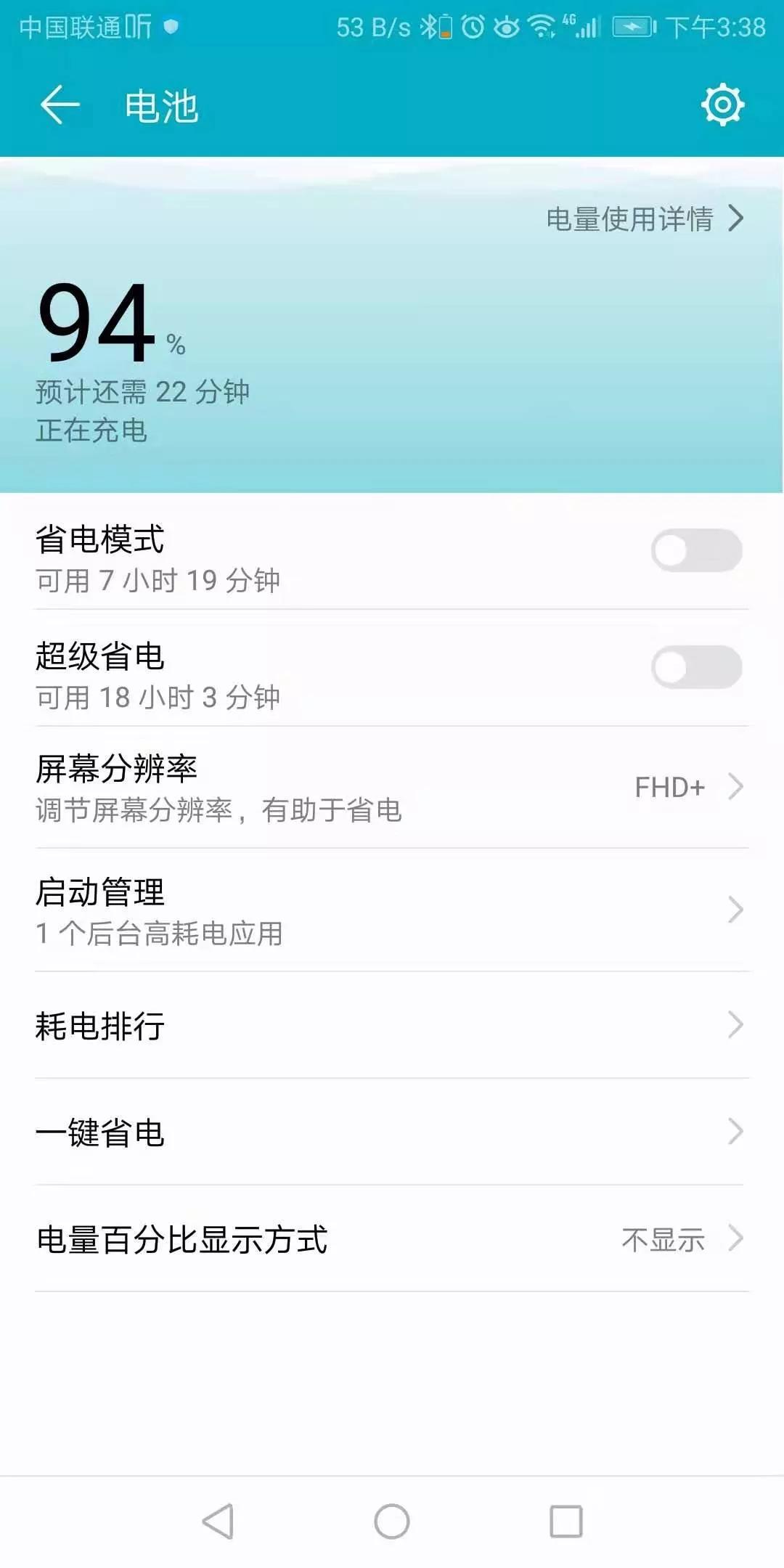 d3be8031b2d141b8beb6a80650db709b.JPG