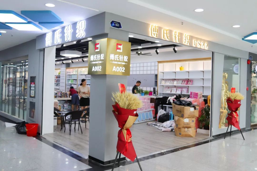 针织内衣店_内衣店装修风格效果图