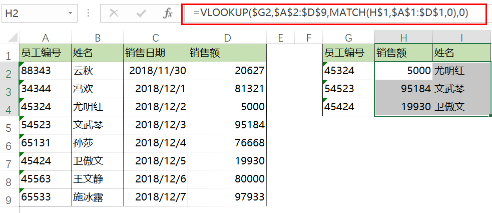 d7d956e39ea64d5ca88169754418546b.png
