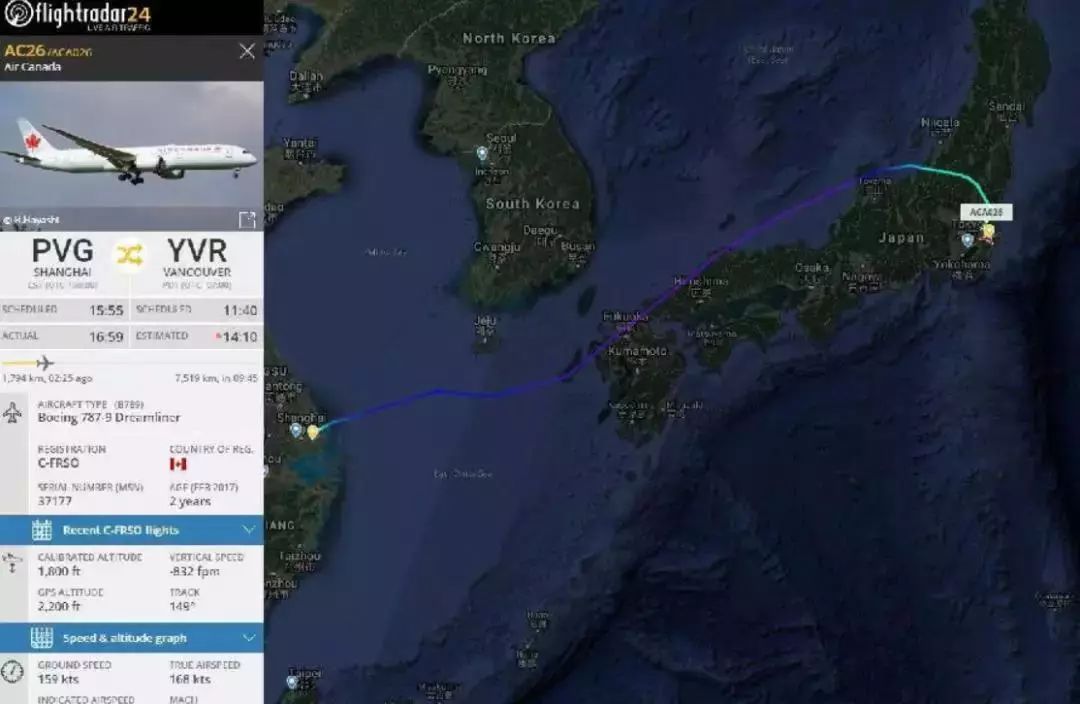惊险!上海飞往温哥华的飞机,万米高空驾驶舱玻