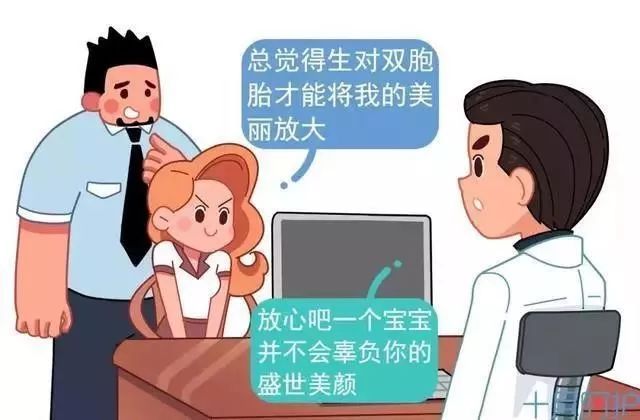 怀孕过程中可以做亲子鉴定吗（兴隆孕期可以亲子鉴定吗,可以的话怎么做？）