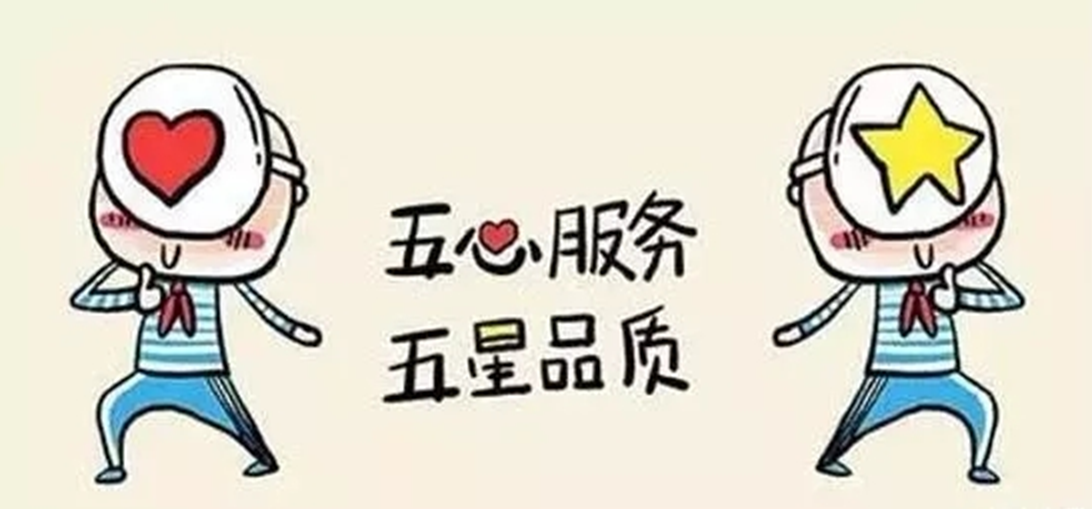我为什么优先选择到4s店买车险