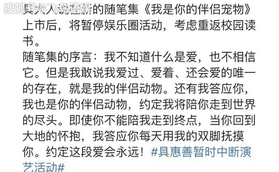 态度不好怎么描述 ddb6d3ff00864bb3b4cf4b2c39bcafd9.jpeg