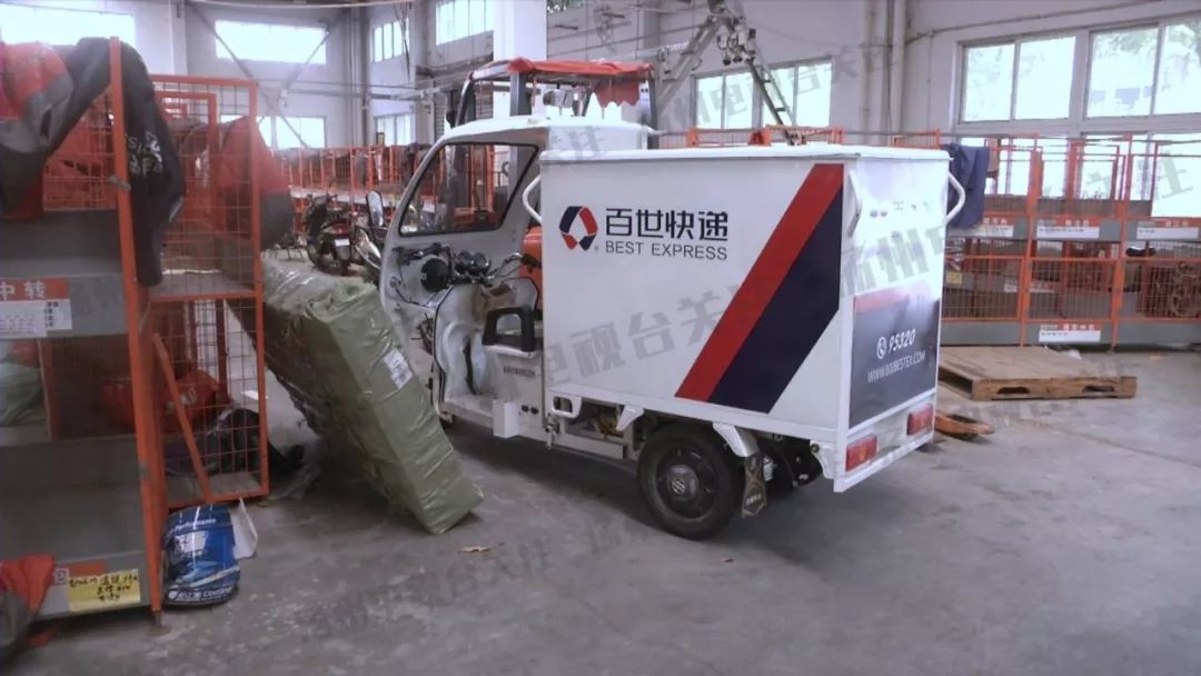 我的快递呢?仪征一快递公司快递员集体撂