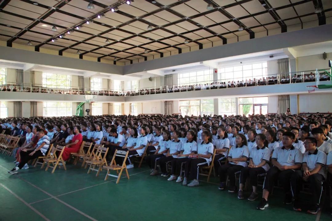 大连市第二十高级中学隆重举行2019至2020学年度开学典礼