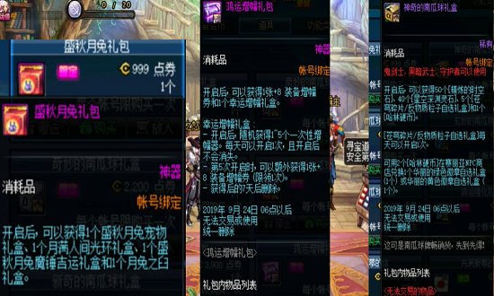 e6c883b9ef324395830fb937932c57a3.png
